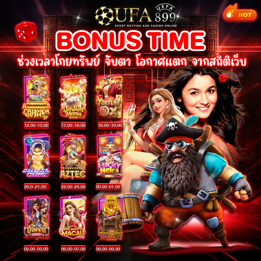 สมัครสมาชิก สล็อต ai 🖋️ เพื่อรับสิทธิพิเศษมากมาย